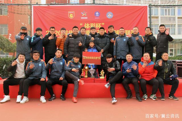 切尔西有意拜仁19岁前锋特尔 转会费将达4000万欧