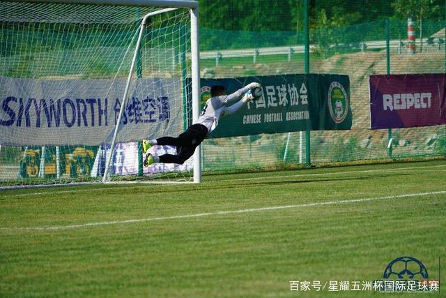欧联杯-B费绝杀马奎尔失误 曼联2-1格拉斯哥流浪