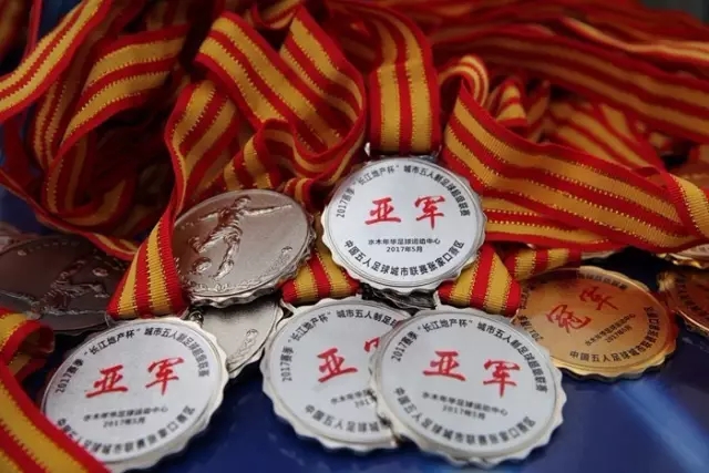 英超-加克波破门萨拉赫制胜 利物浦2-1布莱顿